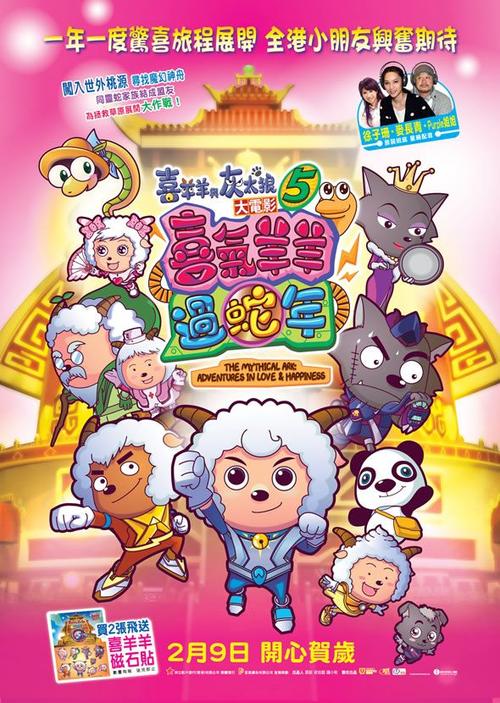 ニサツ学者大学硕士证书